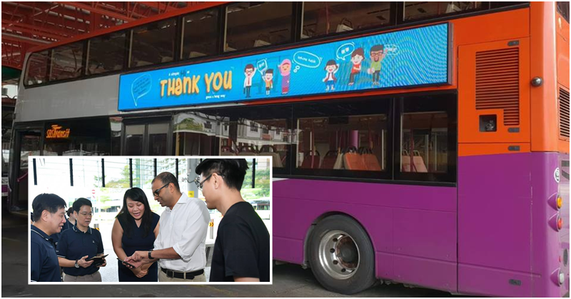 6,000 Trips Made by On-Demand Public Buses in its First 2 Months of Trial