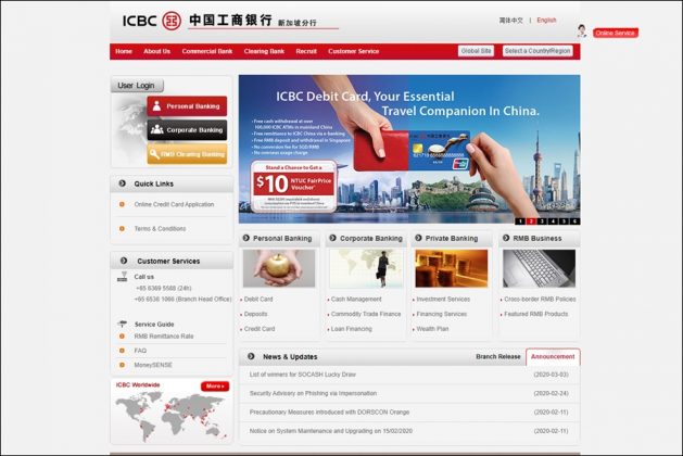 List Of ICBC Bank Branches And ATMs In Singapore Singapore OFW